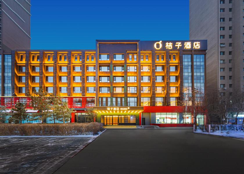 Inner Mongolia Hohhot interior view