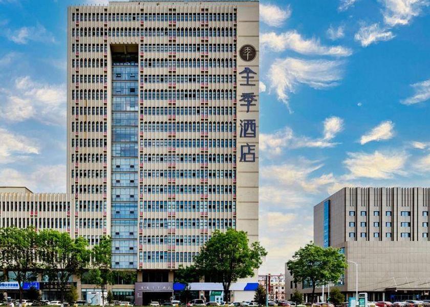 Inner Mongolia Hohhot 