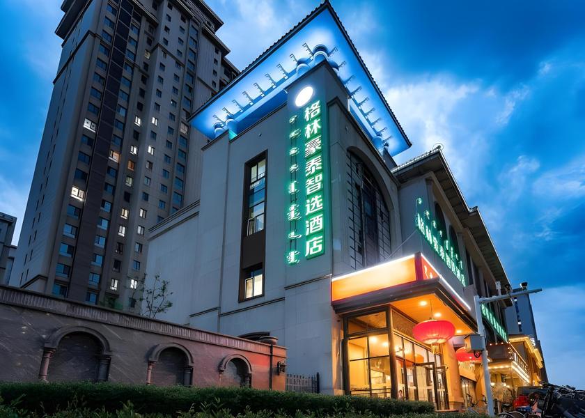 Inner Mongolia Hohhot exterior view