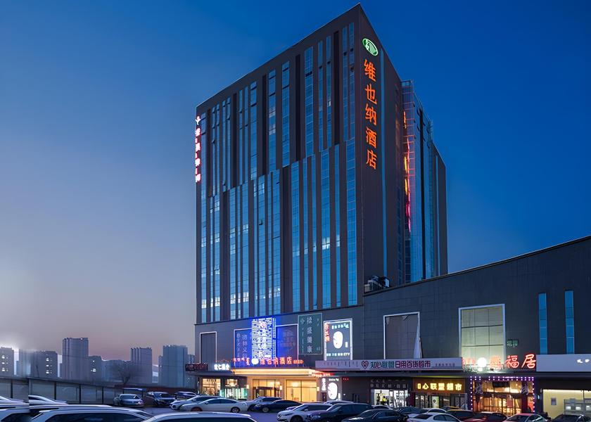 Inner Mongolia Hohhot exterior view