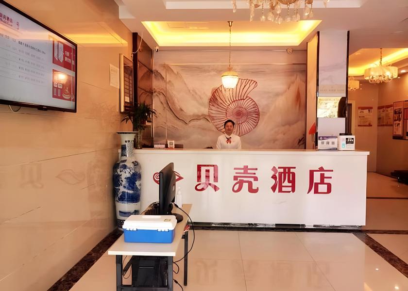 Anhui Huainan interior view