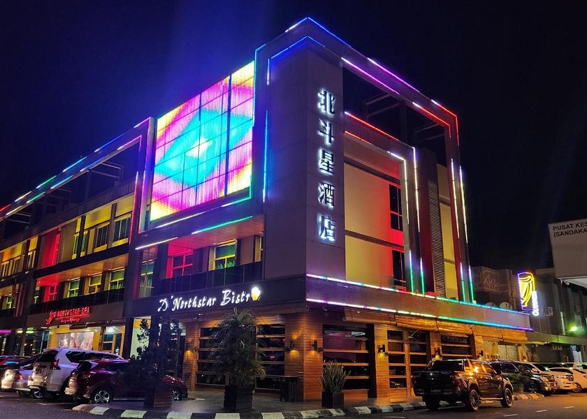 Sabah Sandakan Exterior view
