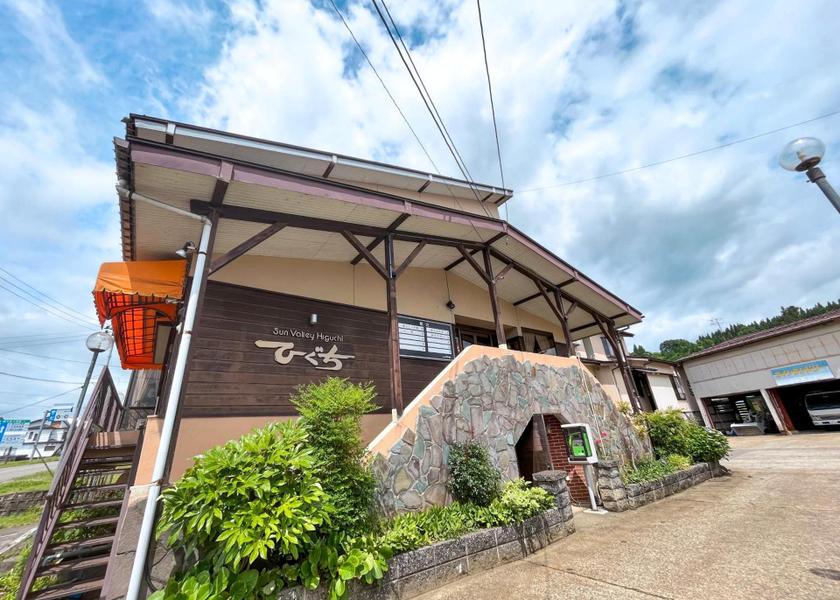 Niigata Minamiuonuma exterior view