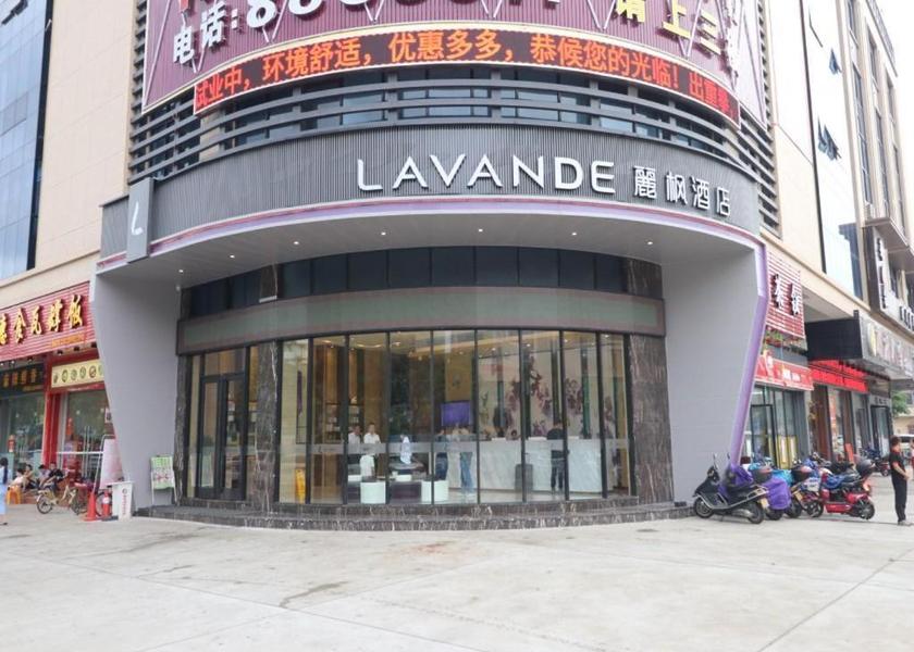 Guangdong Jiangmen 