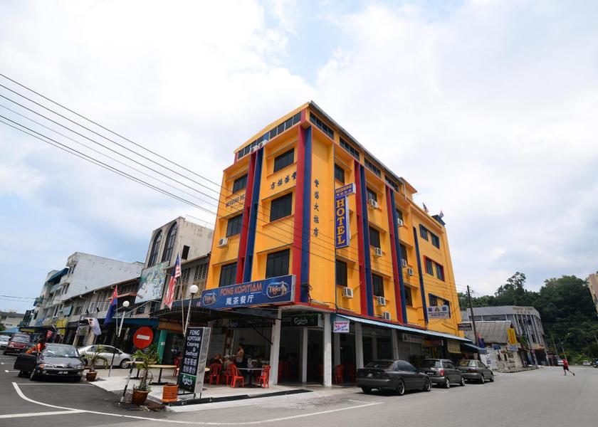 surrounding environment