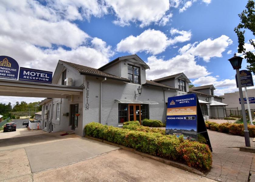 New South Wales Cowra entrance