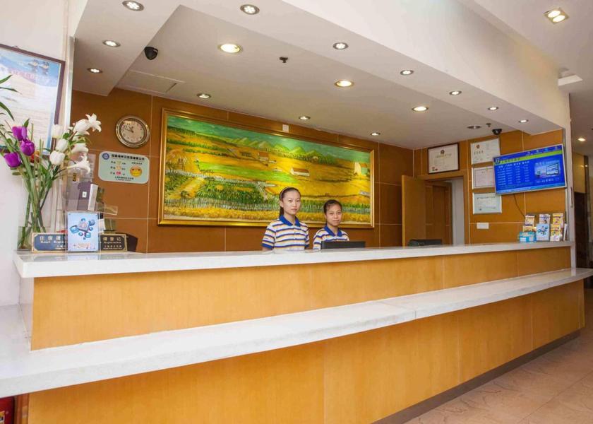 Henan Kaifeng lobby