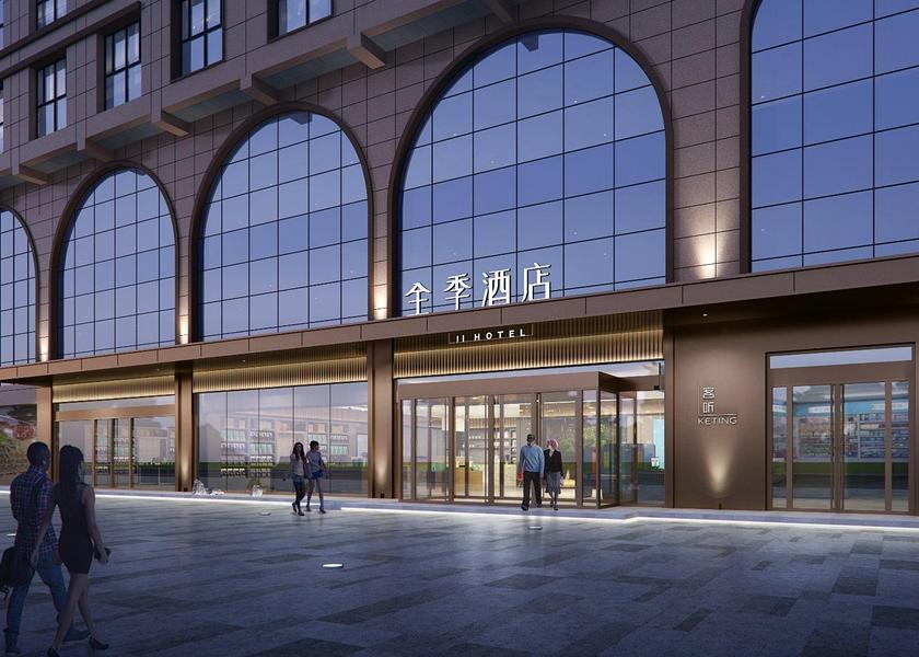 Xinjiang Kashgar Hotel Exterior