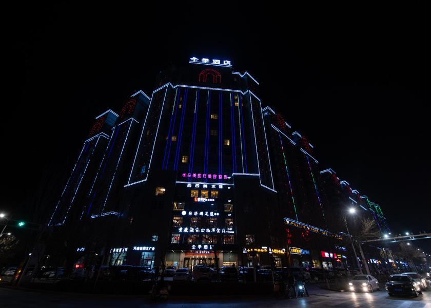 Xinjiang Kashgar exterior view
