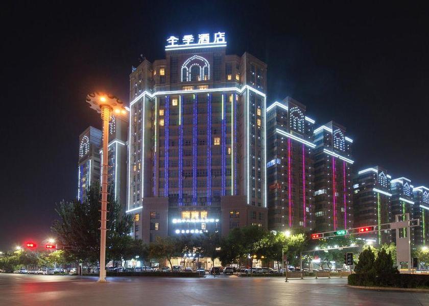 Xinjiang Kashgar 