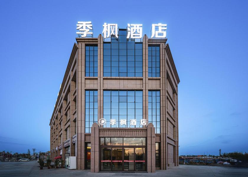 Xinjiang Kashgar exterior view