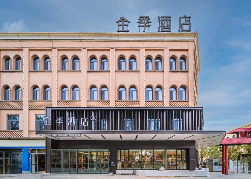 Xinjiang Kashgar Hotel Exterior