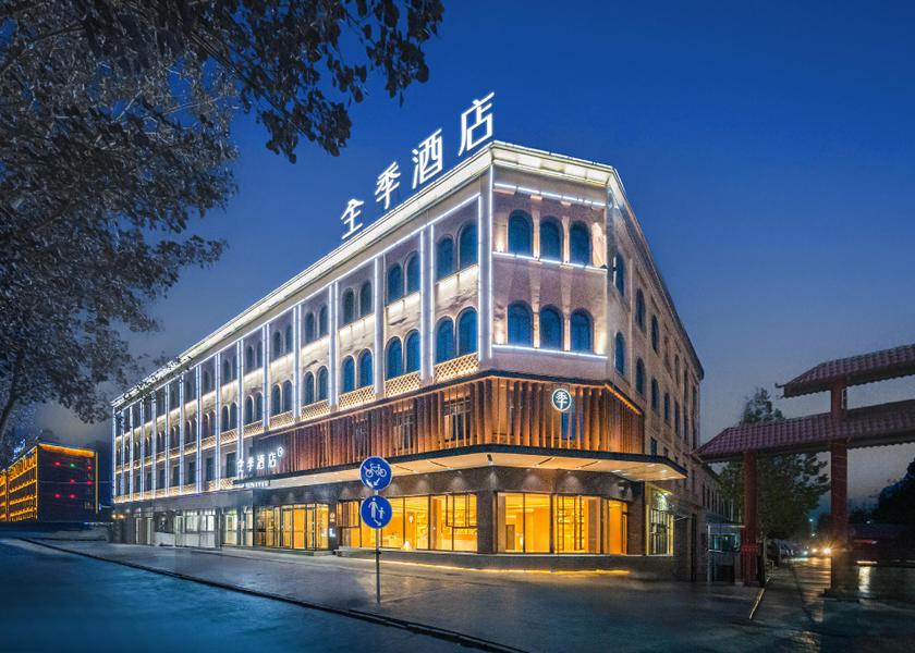 Xinjiang Kashgar exterior view