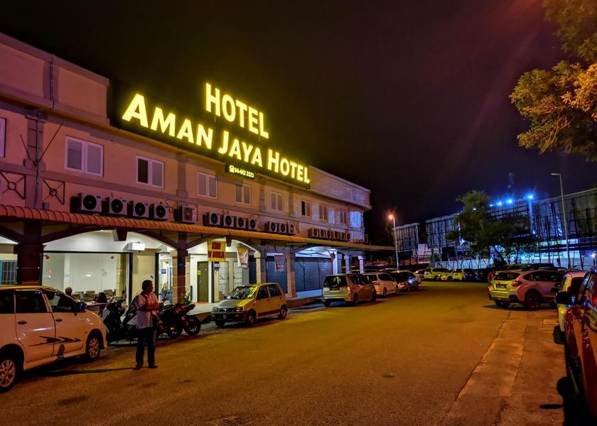 Kedah Sungai Petani 