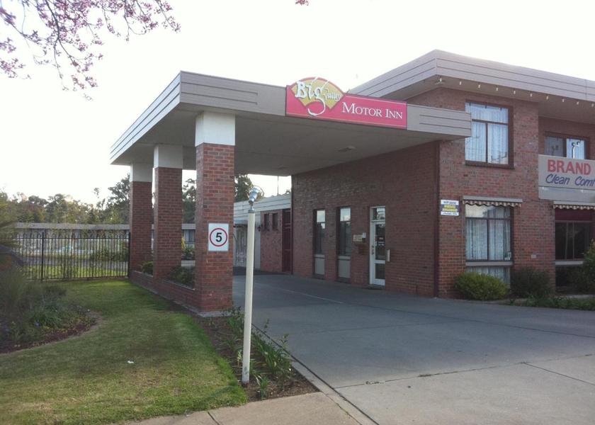 Victoria Shepparton entrance