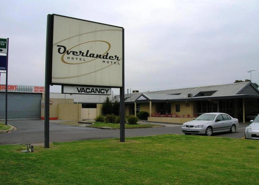 Victoria Shepparton Entrance