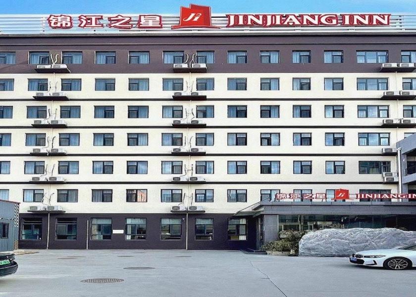 Hebei Langfang 