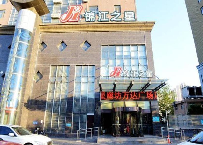 Hebei Langfang 