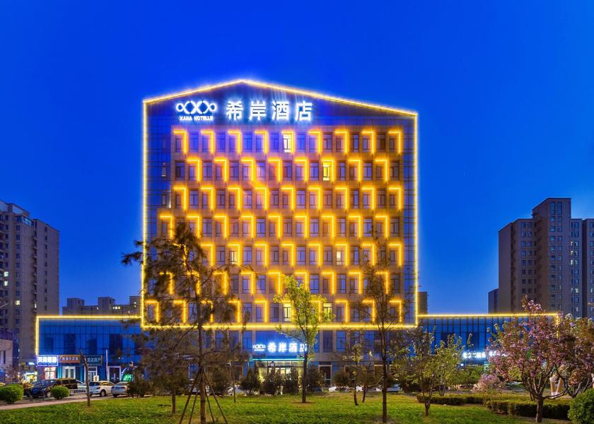 Hebei Langfang exterior view