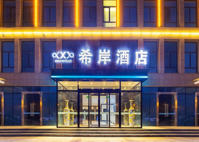 Hebei Langfang exterior view