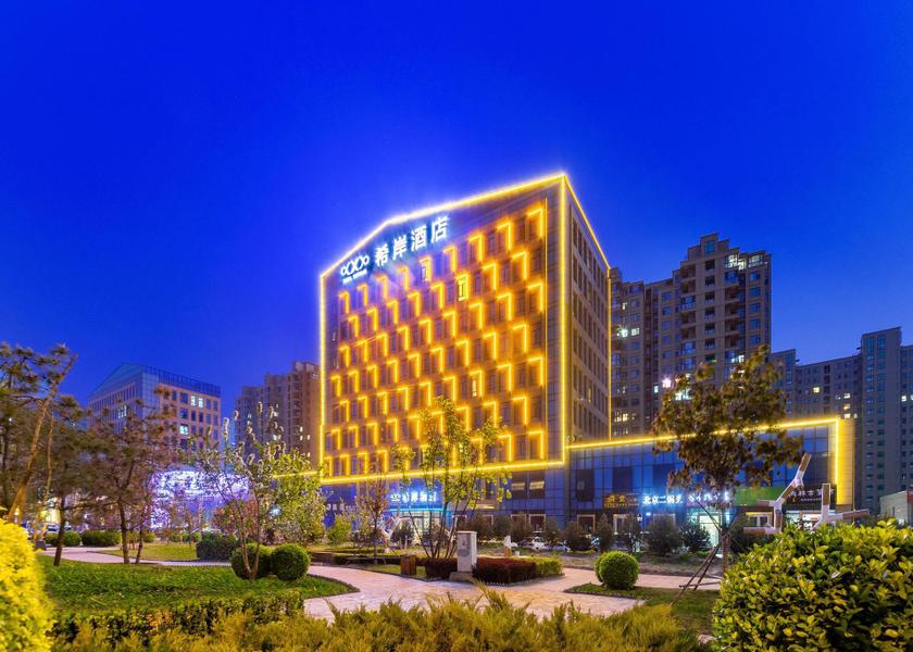 Hebei Langfang exterior view