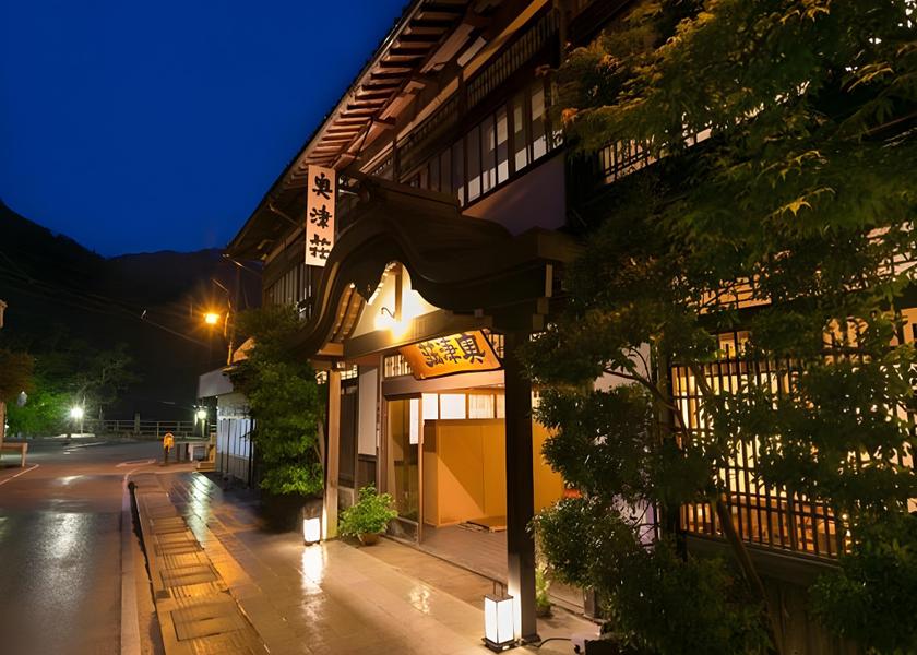 Okayama Kagamino 