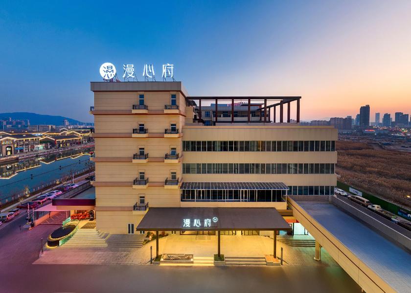 Jiangsu Lianyungang Hotel Exterior