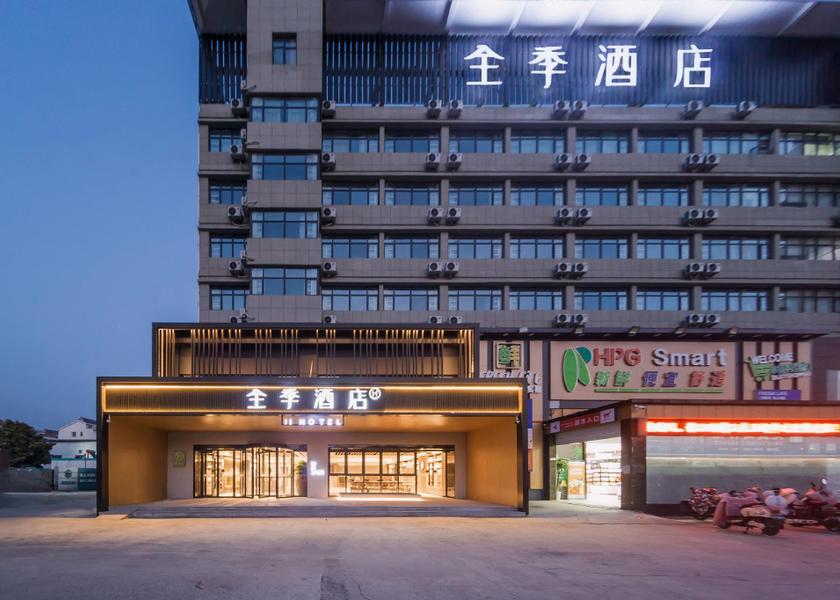Jiangsu Lianyungang 