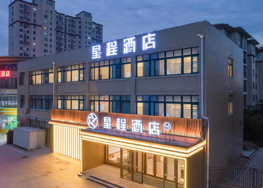Jiangsu Lianyungang Hotel Exterior