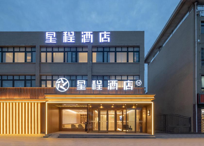 Jiangsu Lianyungang interior view