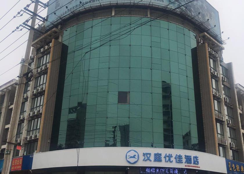 Jiangsu Lianyungang 