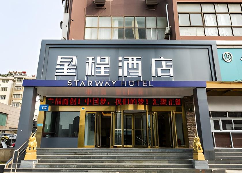 Jiangsu Lianyungang exterior view