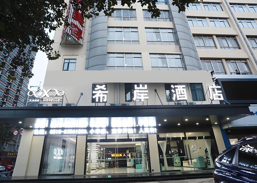 Jiangsu Lianyungang Hotel Exterior
