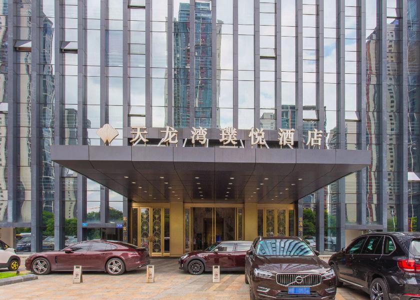 Guangxi Liuzhou 