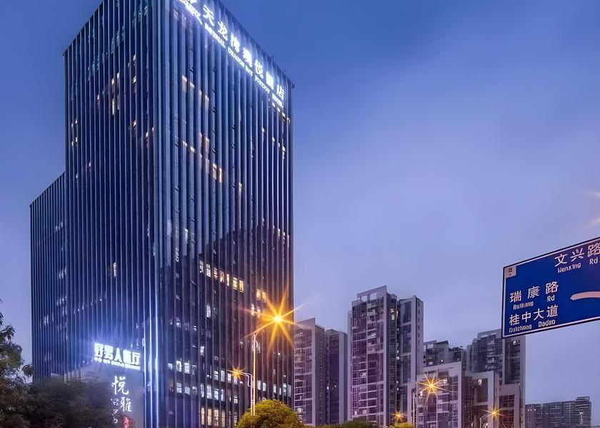 Guangxi Liuzhou 