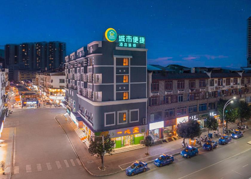 Guangxi Liuzhou 