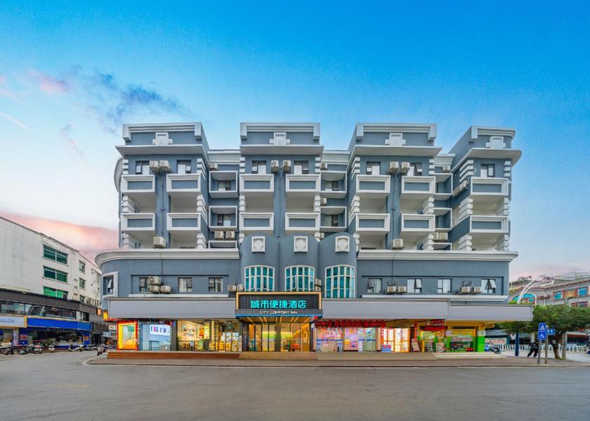 Guangxi Liuzhou 