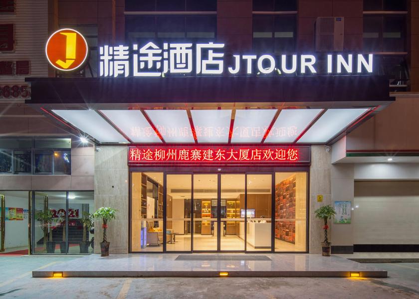 Guangxi Liuzhou 