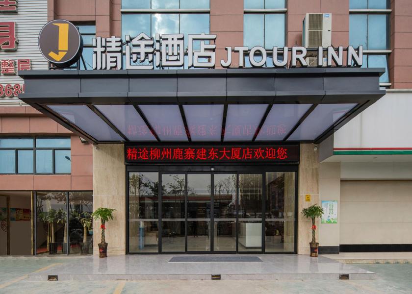 Guangxi Liuzhou 