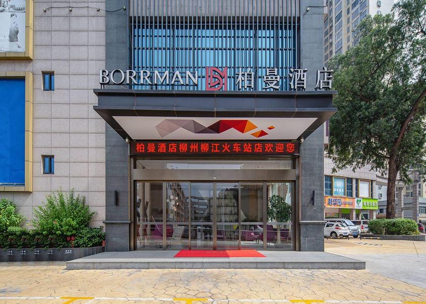 Guangxi Liuzhou 