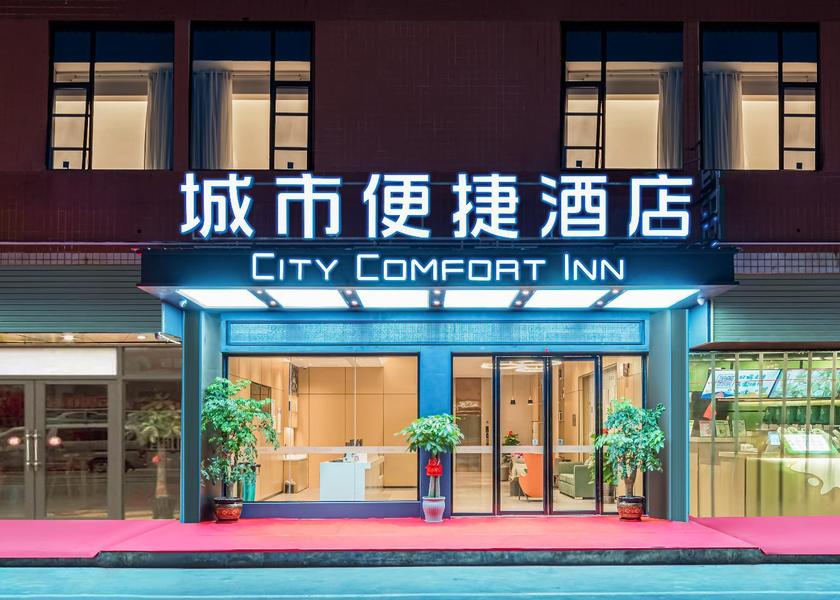 Guangxi Liuzhou interior view