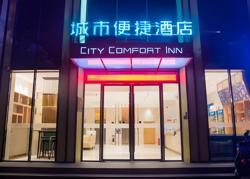 Guangxi Liuzhou exterior view