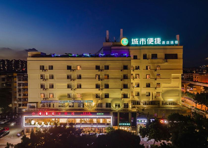 Guangxi Liuzhou 