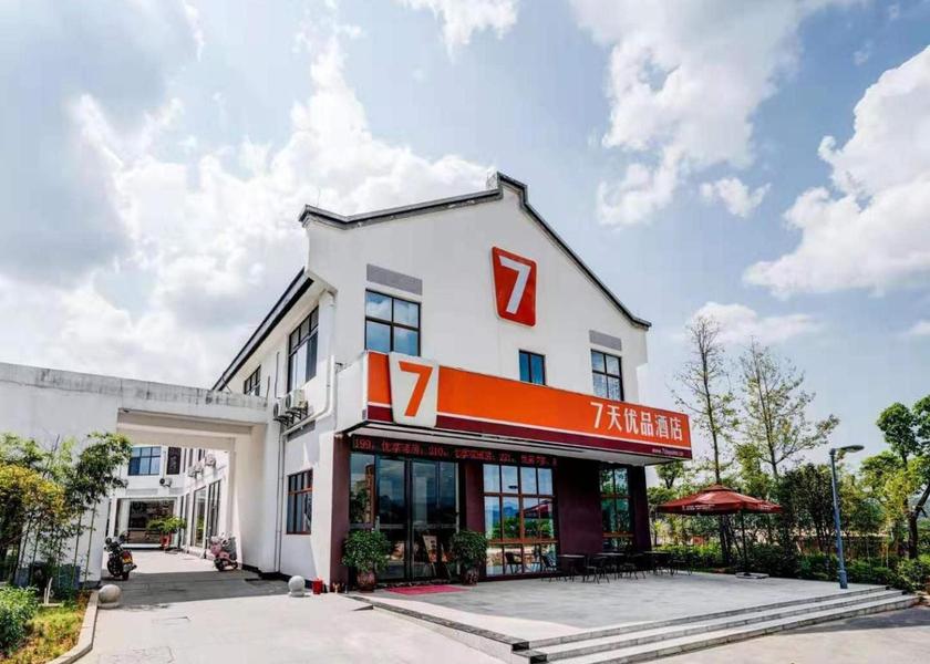 Fujian Longyan Hotel Exterior