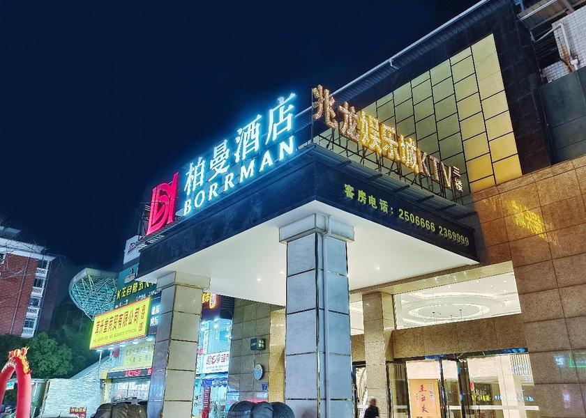 Fujian Longyan interior view