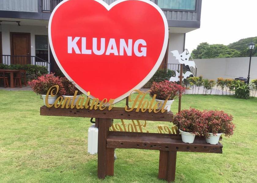 surrounding environment