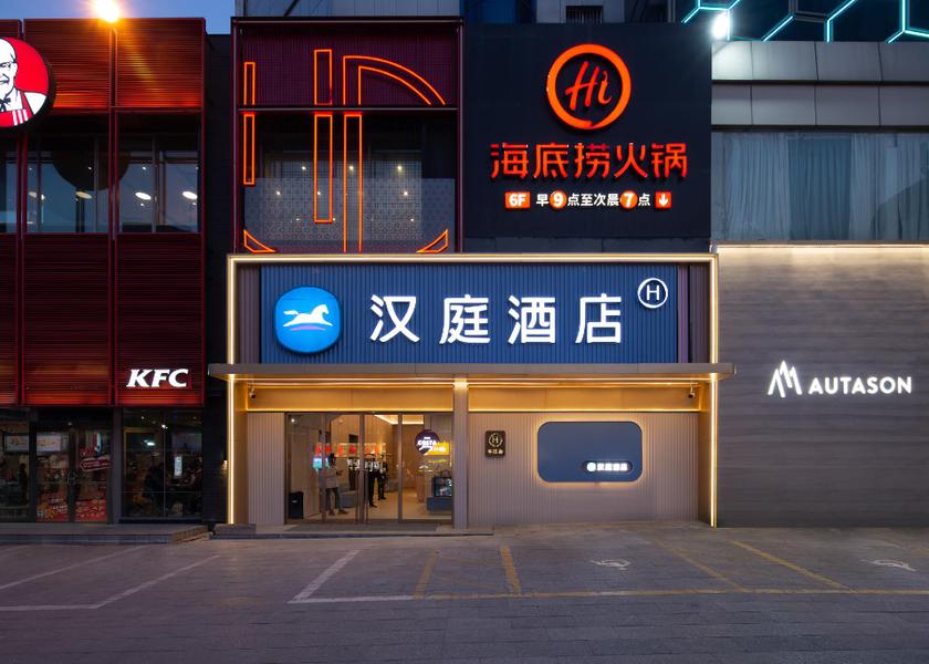 Henan Nanyang interior view