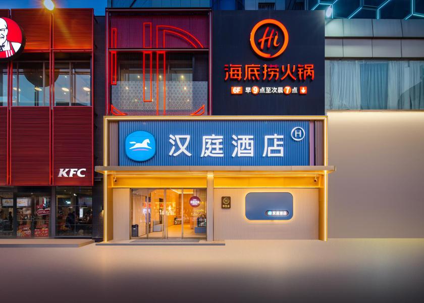 Henan Nanyang interior view