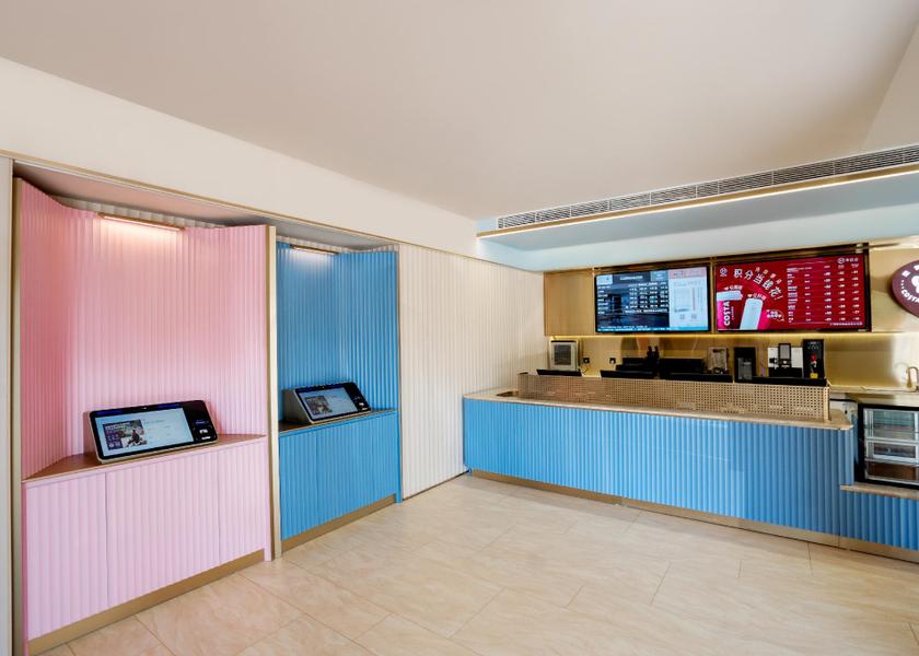 Liaoning Panjin reception