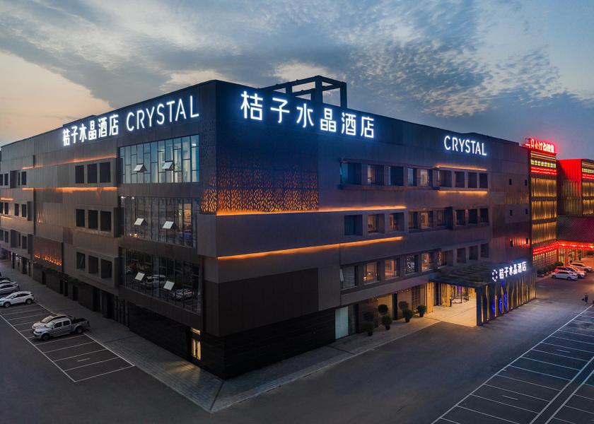 Liaoning Panjin Hotel Exterior